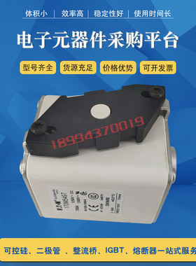 170M5497/5498/5499/5500/5508/5509/5510直供  现货