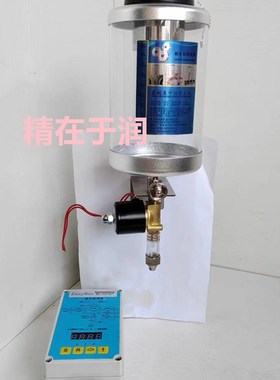 滴油杯D1.3L,容量1300CC大链条润滑油瓶,机械润滑油杯