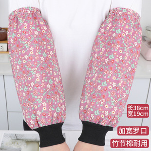 套加长男女工作上班宽松棉护袖 罗口竹节棉布袖 _xj 下单立减50