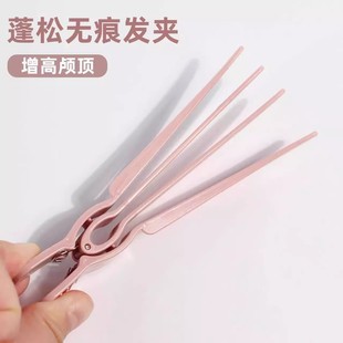 【下单立减50】 韩版潮流男女款刘海蓬松夹发型设计八字刘海夹YB