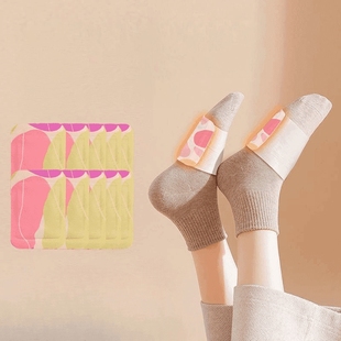 生姜暖足贴自发热暖宝宝贴家用暖足贴_XJ 穿戴式 下单立减50