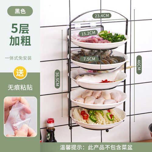 【下单立减50】配菜厨房置物架落地多层备菜架子备餐架配菜盘_WF