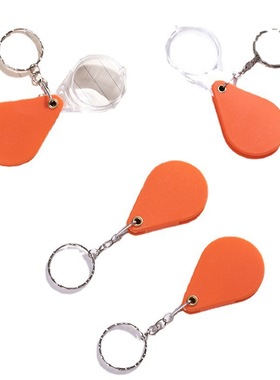 【下单立减50】折叠钥匙扣放大镜老年人专用看书工具阅读高清_WF2