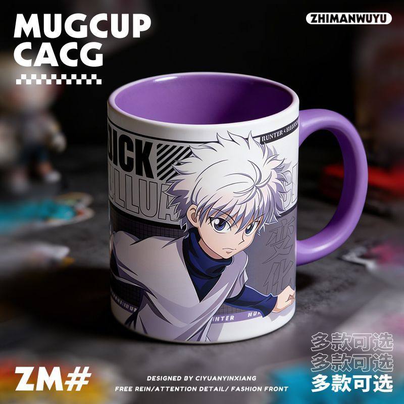 全职猎人奇犽小杰酷拉皮卡西索同人动漫周边谷子陶瓷水杯马克杯子,模玩/动漫/周边/娃圈三坑/桌游,动漫挂件/文具,淘宝优惠券,粉丝福利购,淘宝优惠卷