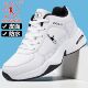 小白鞋 运动鞋 秋冬季 乔丹格兰正品 男鞋 防滑耐磨防臭男士 休闲跑步鞋