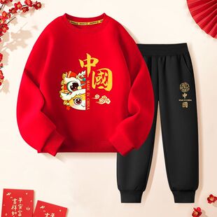 马年本命年衣服男童女童套装秋冬款2026新年拜年服红色喜庆运动服