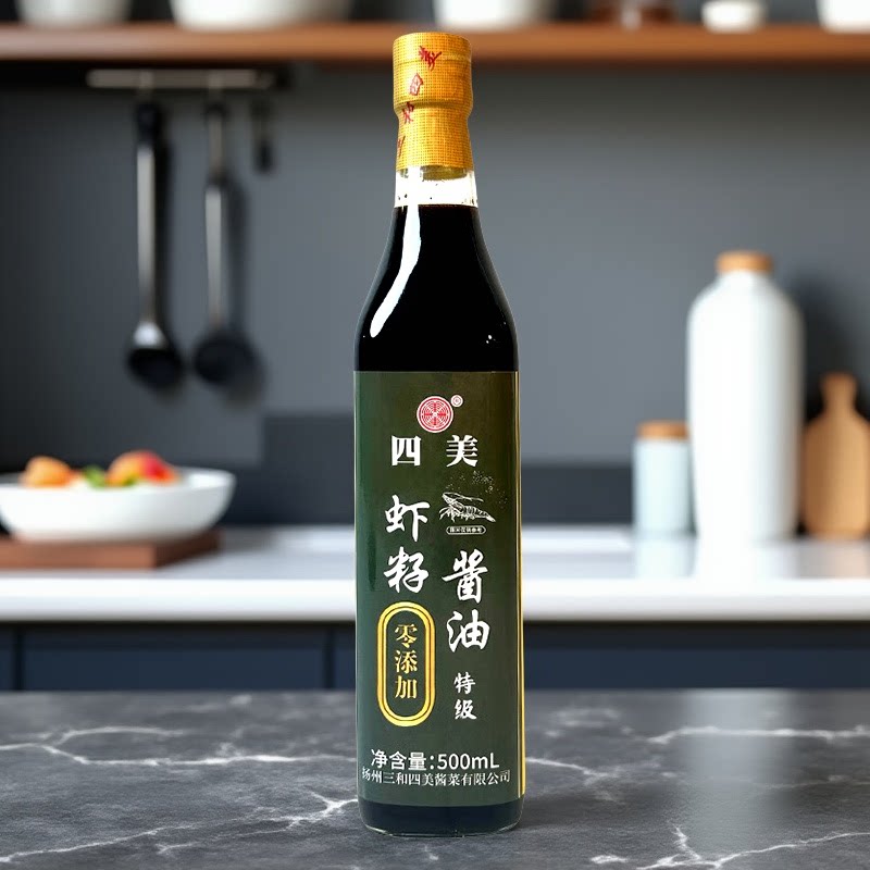 三和四美零添加特级虾籽酱油阳春面混沌干拌面调料凉拌炒菜调味品