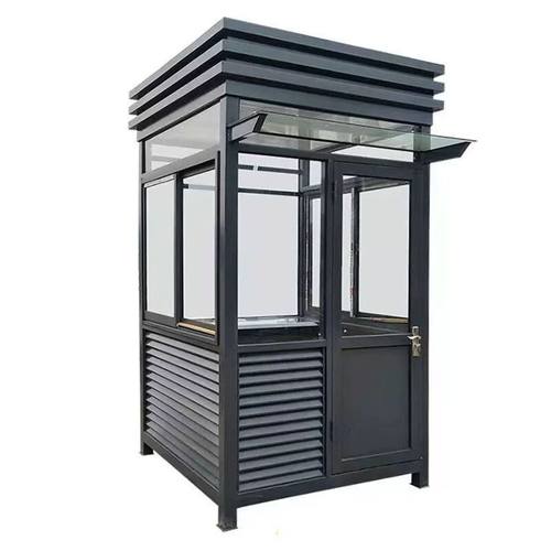 雕花板户外幼儿园小区门卫室厨房钢结构简易活动房移动岗亭保安亭