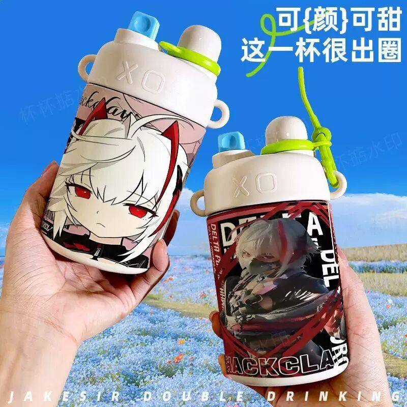三角洲骇爪周边双饮保温杯吸管水杯大容量不锈钢学生便携,模玩/动漫/周边/娃圈三坑/桌游,动漫水杯/居家/百货,淘宝优惠券,粉丝福利购,淘宝优惠卷