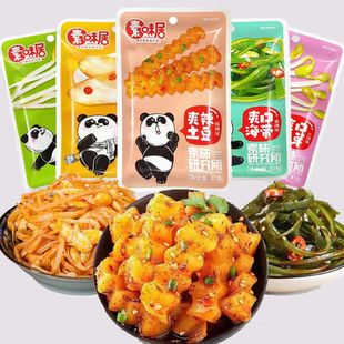 素味居狼牙土豆/香辣豆芽/香辣海带丝/休闲零食大礼包 开袋即食