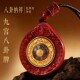 合金吊坠 丙午马年新款 九宫八卦牌吉祥如意吊坠