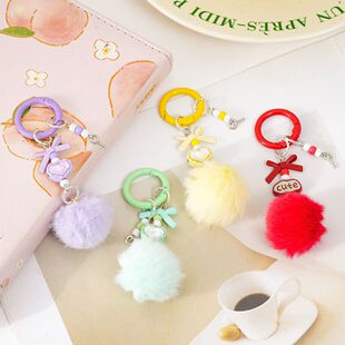 创意手工彩色毛球可爱钥匙扣手机链盲盒萌粒挂链串珠挂件包包挂饰