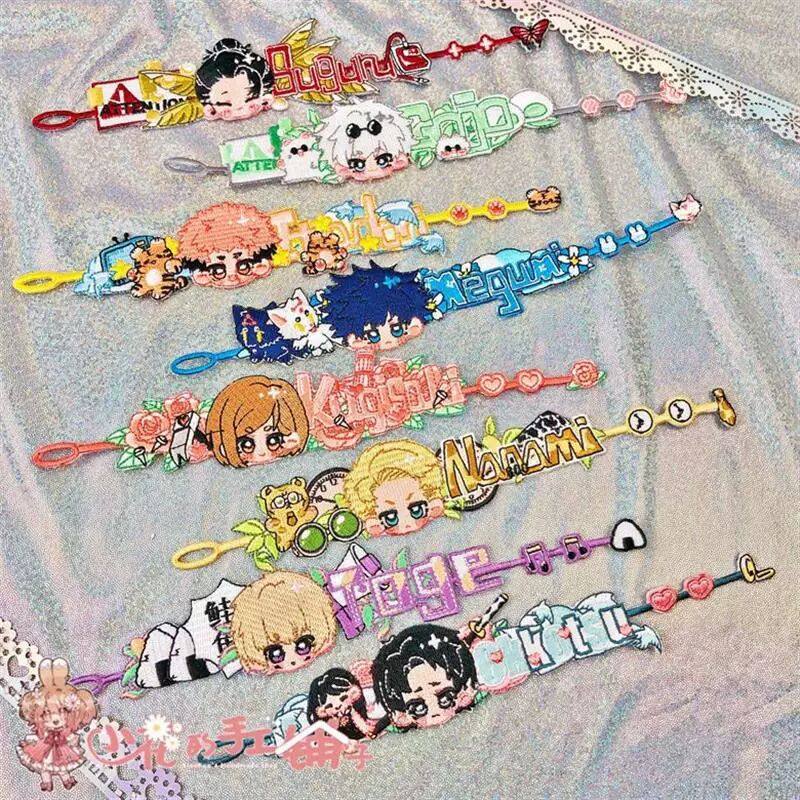 小花的手工铺子咒回周边同人刺绣手链五条悟娜娜明虎杖伏黑惠狗卷,模玩/动漫/周边/娃圈三坑/桌游,动漫徽章/立牌,淘宝优惠券,粉丝福利购,淘宝优惠卷