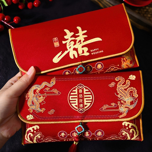 万元红包布艺改口订婚专用万里挑一1万元超大利是封彩礼1万元封包