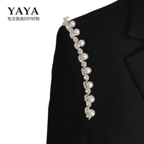 西装肩部装饰水钻肩带链条花式手缝钻链衣服外套服装diy配件辅料