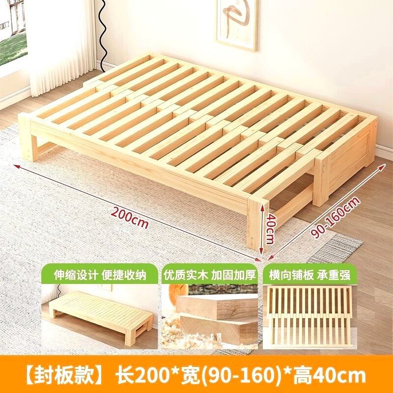 实木沙发床可折叠小户型伸缩拉床多功能家居双人两用多功能实木床