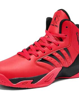 正品乔丹格兰秋冬男鞋46大码防水47红色高帮鞋本命年休闲鞋48A36