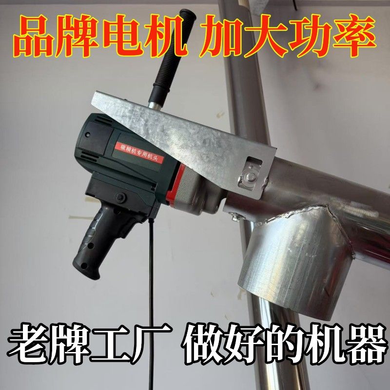 3300瓦吸粮机小型家用抽粮机螺旋上料机绞龙提升机玉米小麦谷子