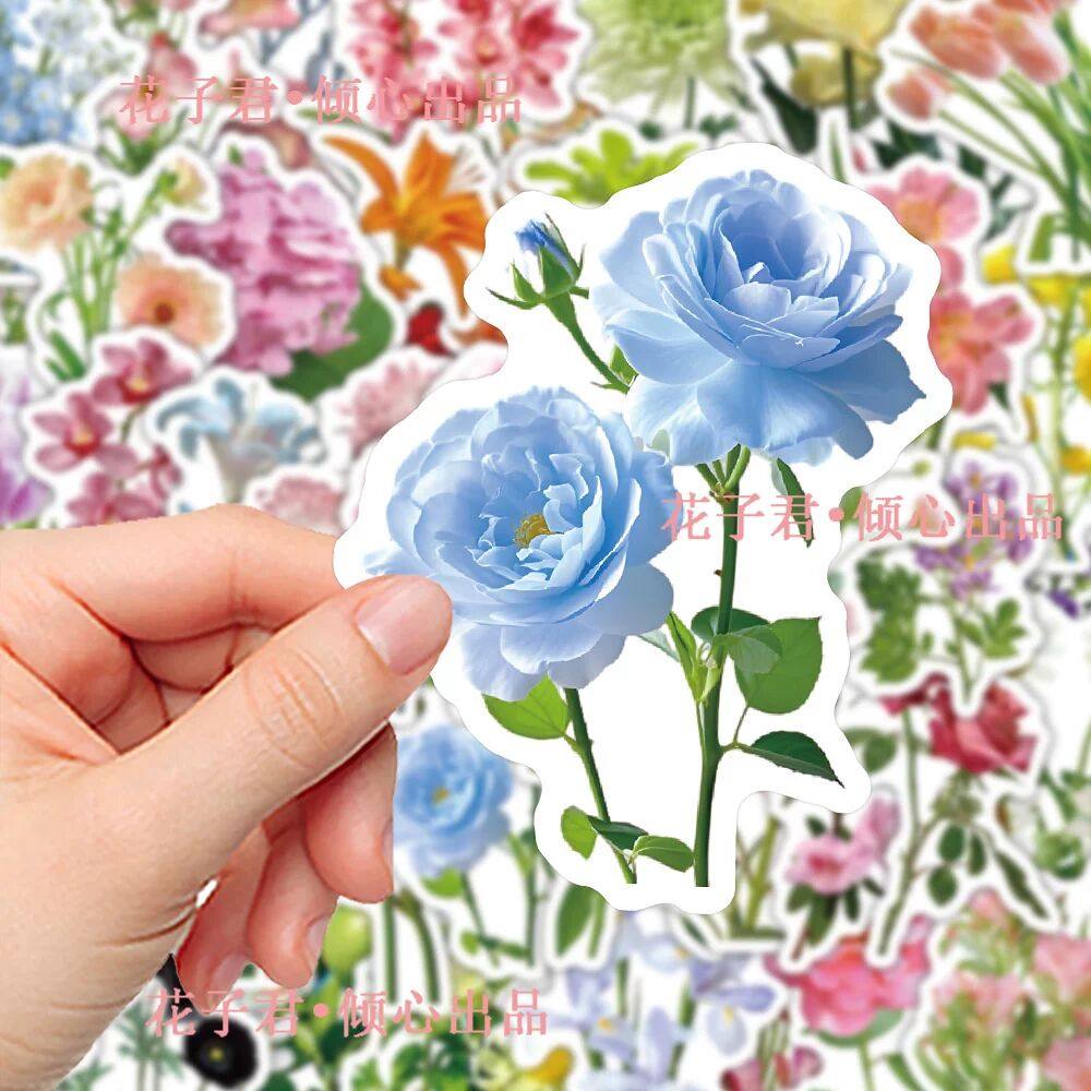 130张植物花卉贴纸高颜值小清新唯美花朵装饰手机笔记本防水贴纸,文具电教/文化用品/商务用品,贴纸/立体贴纸,淘宝优惠券,粉丝福利购,淘宝优惠卷