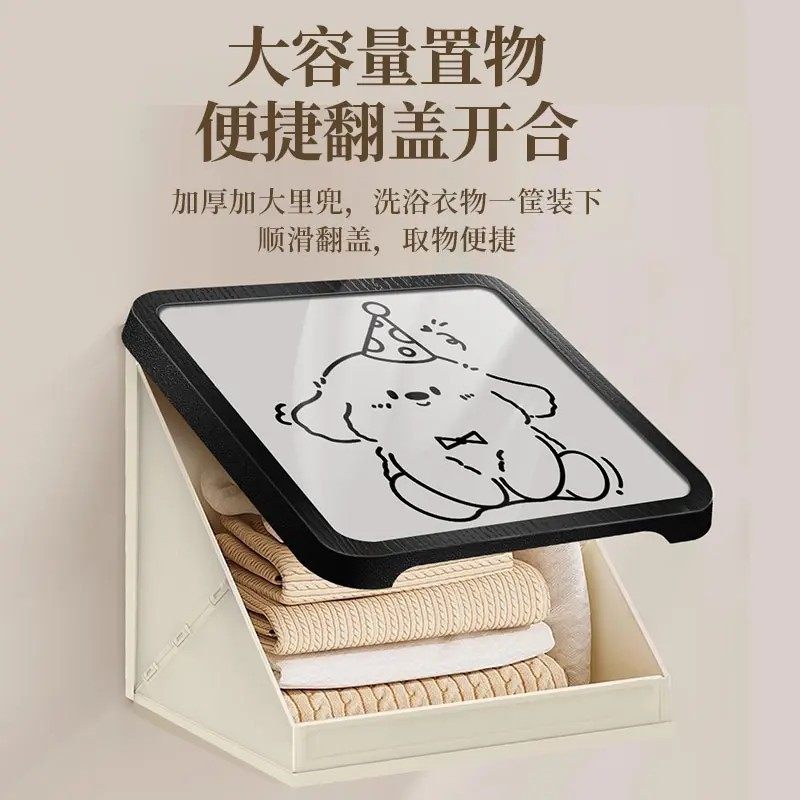 浴室壁画折叠收纳箱免打孔卫生间收纳柜防水放衣服神器壁挂置物架