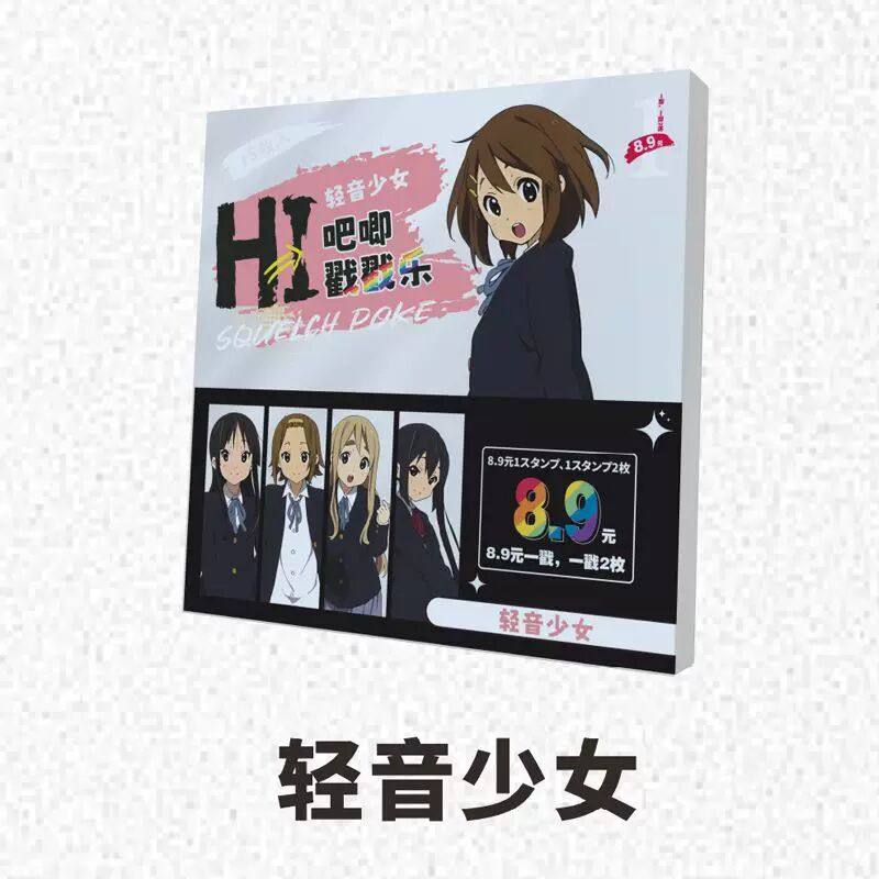 动漫轻音少女戳戳乐吧唧徽章二次元谷子盲拆礼盒痛包挂件学生礼品,玩具/童车/益智/积木/模型,儿童桌面游戏类,淘宝优惠券,粉丝福利购,淘宝优惠卷