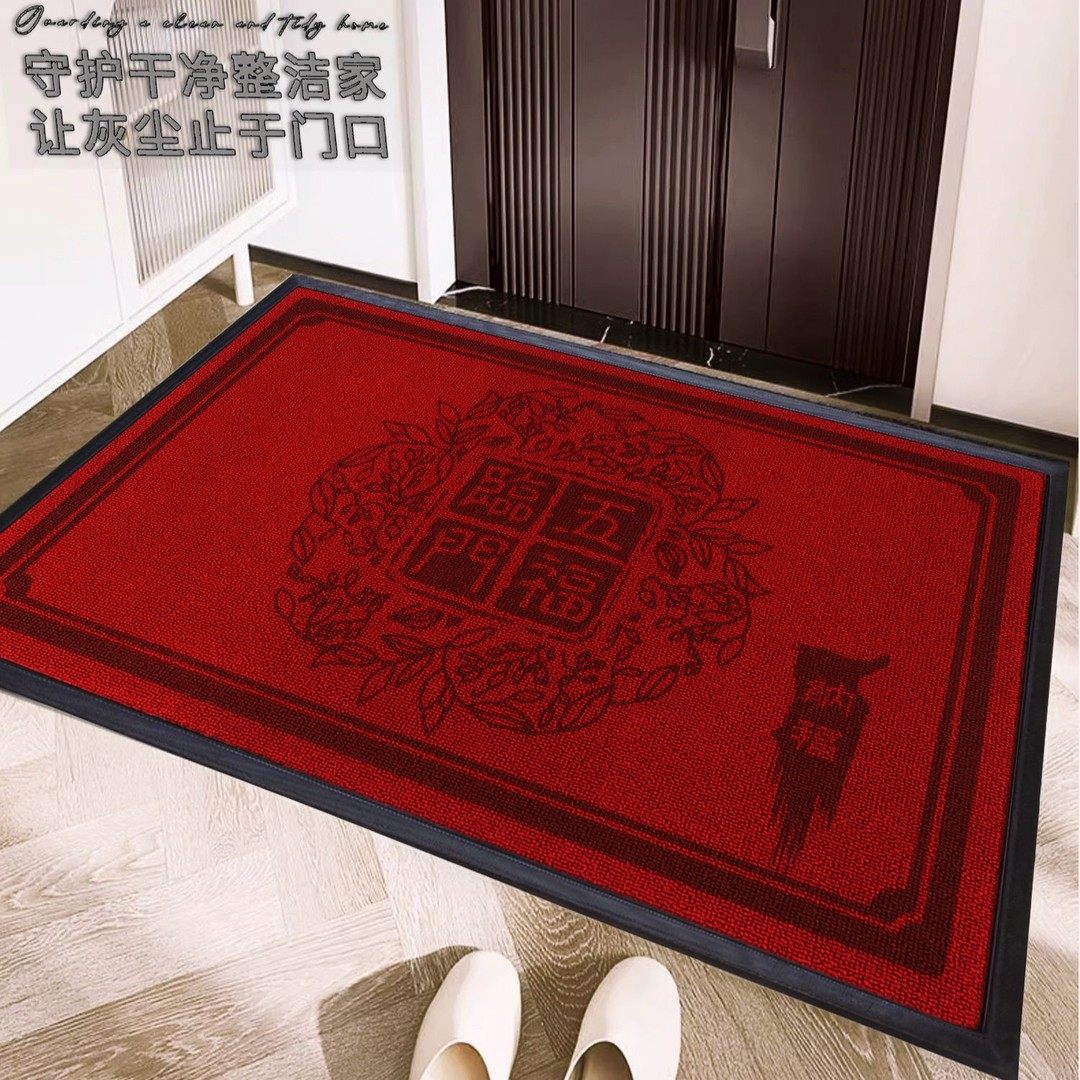 入户进门口门垫防滑地垫除尘吸水脚垫家用玄关门厅地毯蹭土脚踏垫,家庭/个人清洁工具,地垫,淘宝优惠券,粉丝福利购,淘宝优惠卷