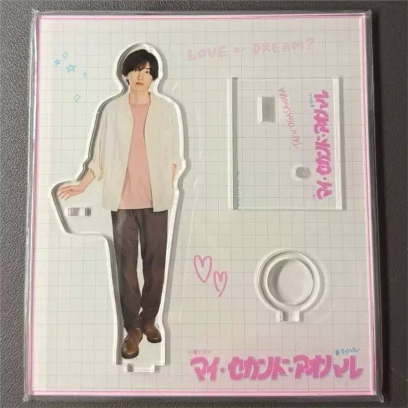 日谷散货浪花男子道枝骏佑我的第二青春笔筒立牌赠原袋,模玩/动漫/周边/娃圈三坑/桌游,动漫水杯/居家/百货,淘宝优惠券,粉丝福利购,淘宝优惠卷