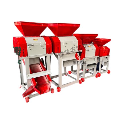鸡鸭破瓣机商用玉米破碎机花生高粱大豆酿酒养殖压扁粮食家用打碎