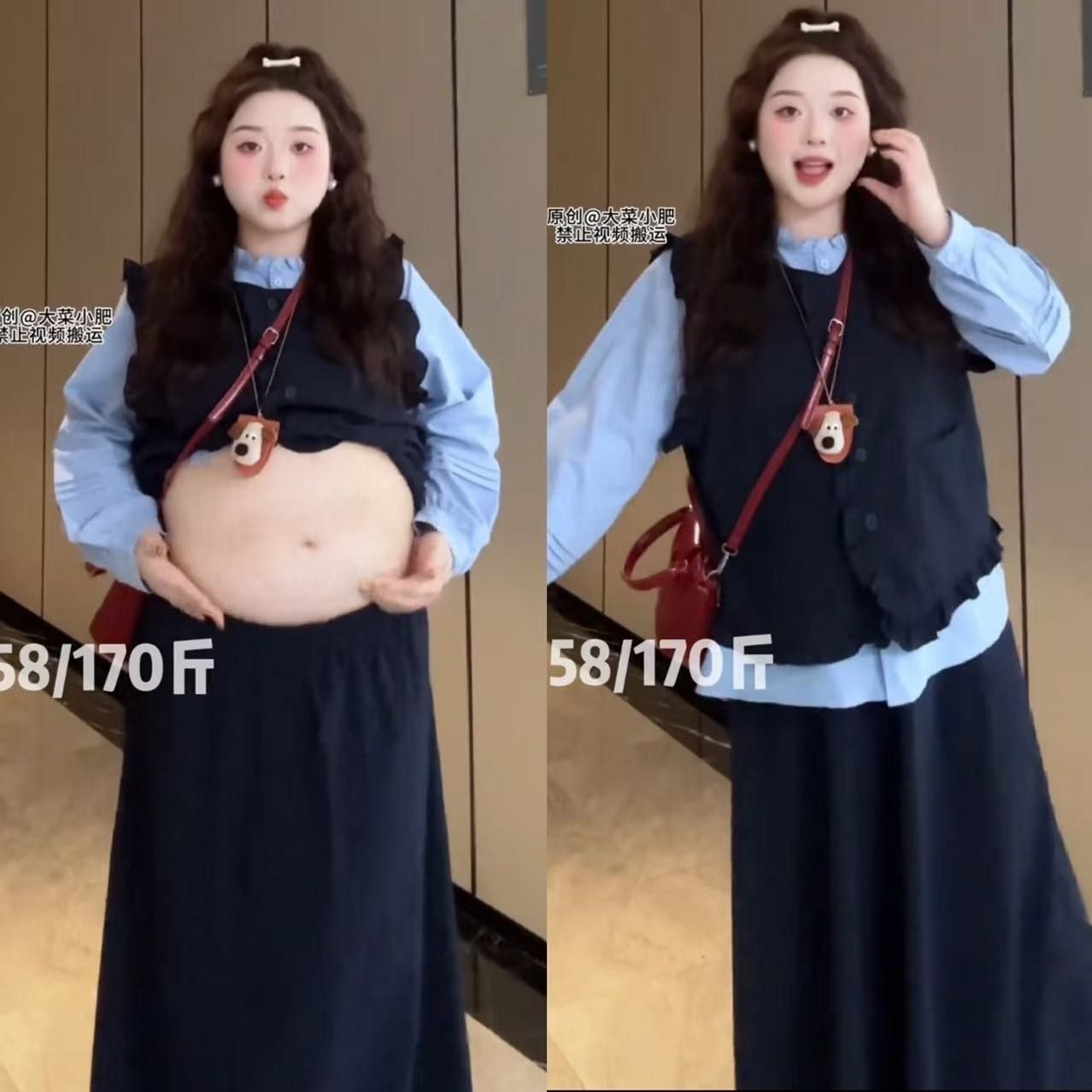 胖mm复古大码三件套女装木耳边衬衫秋季马甲半身裙时尚套装