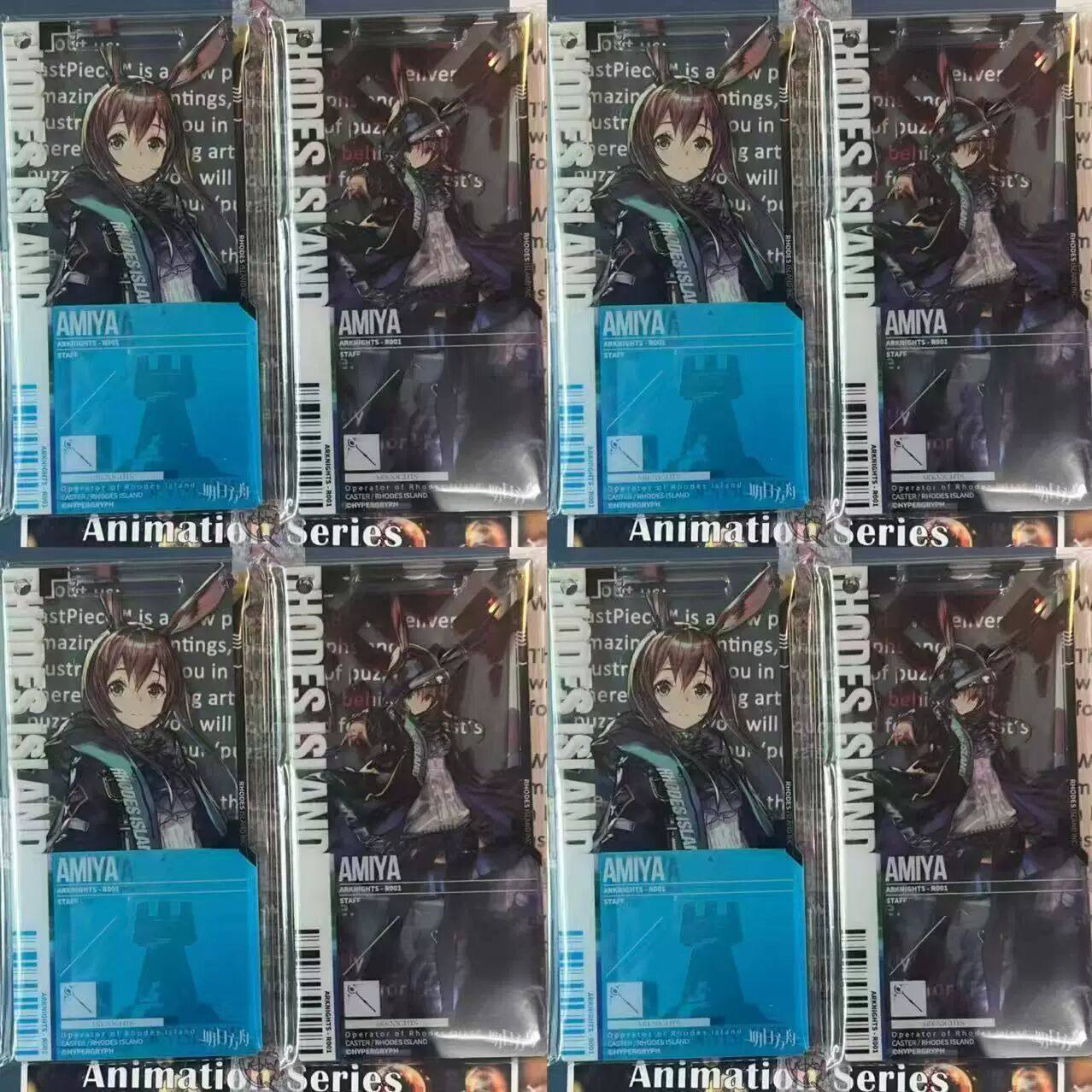 明日方舟 阿米娅 通行证 1.0 一对 精一 精二,模玩/动漫/周边/娃圈三坑/桌游,动漫徽章/立牌,淘宝优惠券,粉丝福利购,淘宝优惠卷