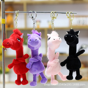 网红爆款马年吉祥物公仔天选黑马玩偶挂件毛绒玩具公仔钥匙扣挂饰