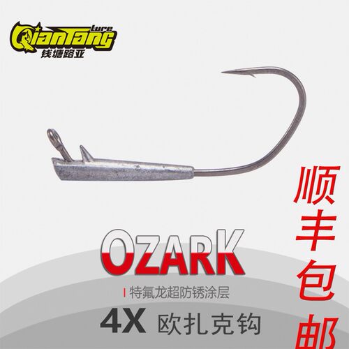 欧扎克钓组鲈鱼钩北美ozark螺旋飘落QIANTANGLURE路亚黑坑鲈鱼钩