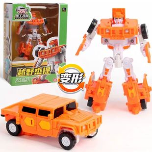 咖宝车神重工战队重甲雄兵兽王泰山变形玩具机器人男孩工程车新款