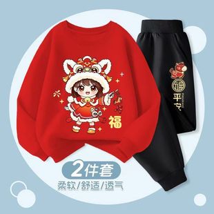 马年拜年服儿童红色薄款卫衣两件套男童套装新年衣服春秋女童上衣