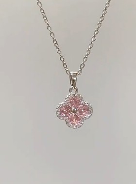 Jusong klein 钛钢项链 四叶草项链女轻奢小众锆石气质花朵锁骨链