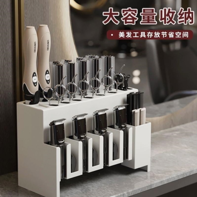 美发工具箱网红美发工具收纳架理发店工具盒发型师专用工具包剪刀