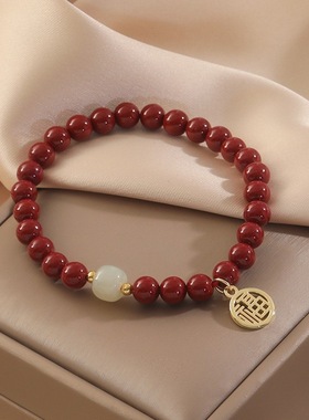 倾尽年华天然朱砂转运珠手链女ins小众设计和田玉福牌吊坠手串