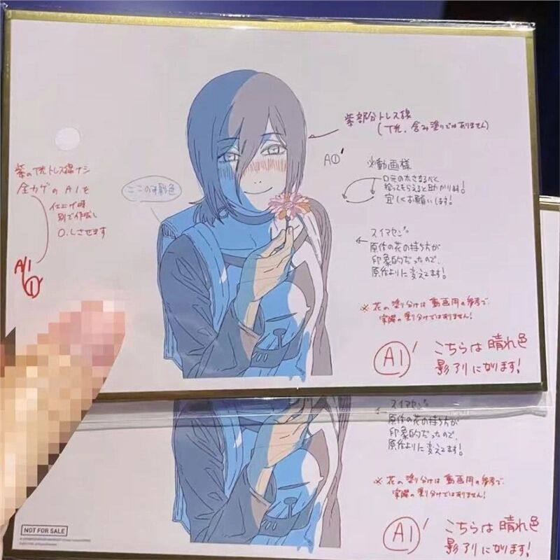 日版谷子 电锯人 蕾洁之花电影原画稿纪念会卡 包邮,模玩/动漫/周边/娃圈三坑/桌游,动漫徽章/立牌,淘宝优惠券,粉丝福利购,淘宝优惠卷