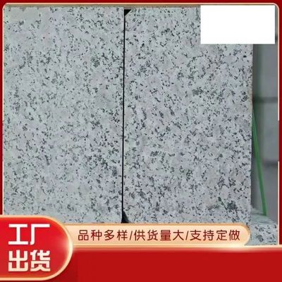 路侧石混凝土侧石平石水泥侧平石马路牙子石路缘石抛光路沿侧平石