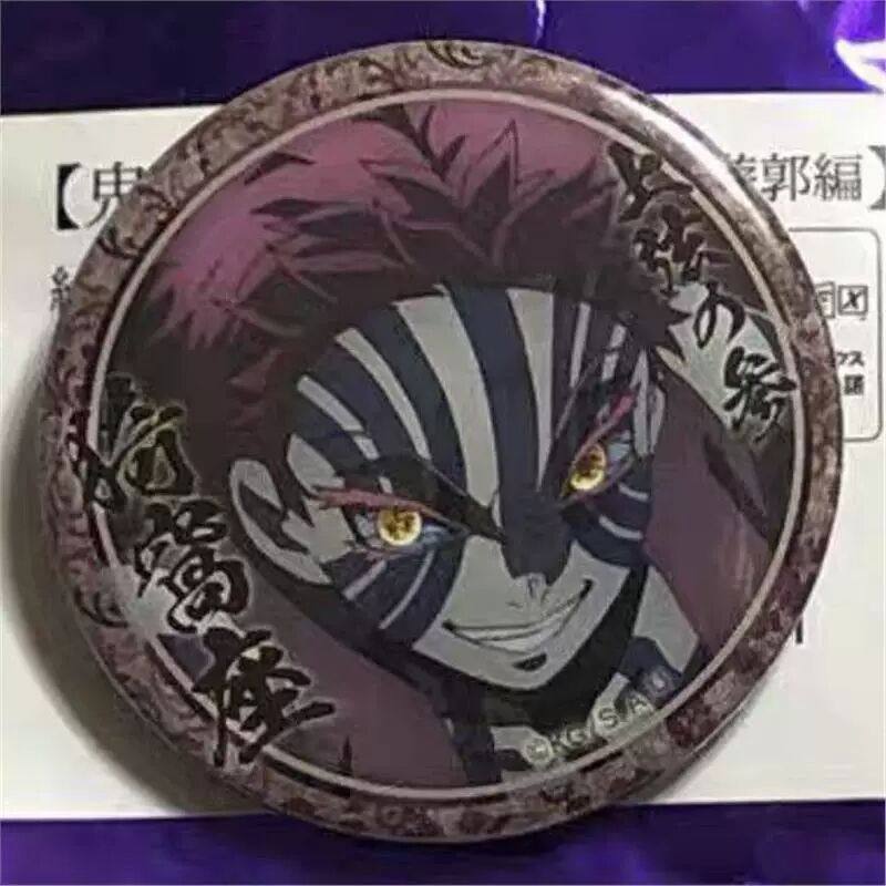 日谷散货 鬼灭之刃猗窝座个人池小吧唧全套 游郭篇周边谷子,模玩/动漫/周边/娃圈三坑/桌游,动漫徽章/立牌,淘宝优惠券,粉丝福利购,淘宝优惠卷