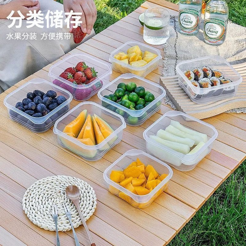 冰箱里面的收纳盒冰箱冻肉保鲜盒冷冻收纳盒食品分类冰箱收纳分装