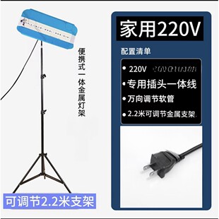 220V油工灯工地照明灯led腻子打磨灯施工碘钨灯防水照墙灯洗墙灯