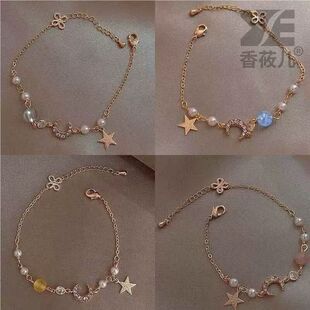 星月锆石手链女小众设计高颜值闺蜜双人三人四人一对款信物学生党