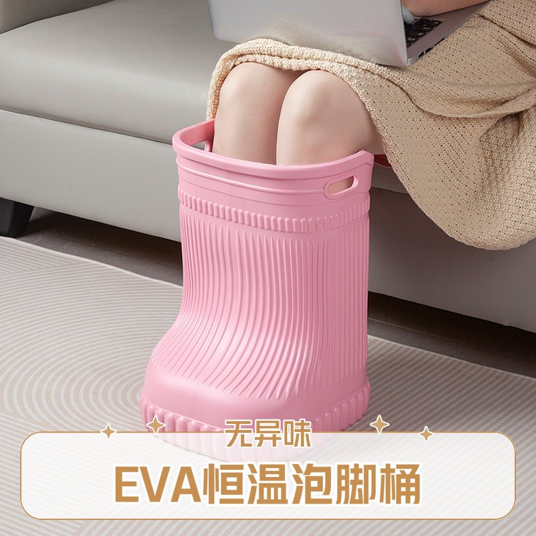 2025新款古法养生泡脚桶加深过膝家用加厚省水足浴盆足浴桶洗脚桶,家庭/个人清洁工具,足浴盆/足浴桶,淘宝优惠券,粉丝福利购,淘宝优惠卷