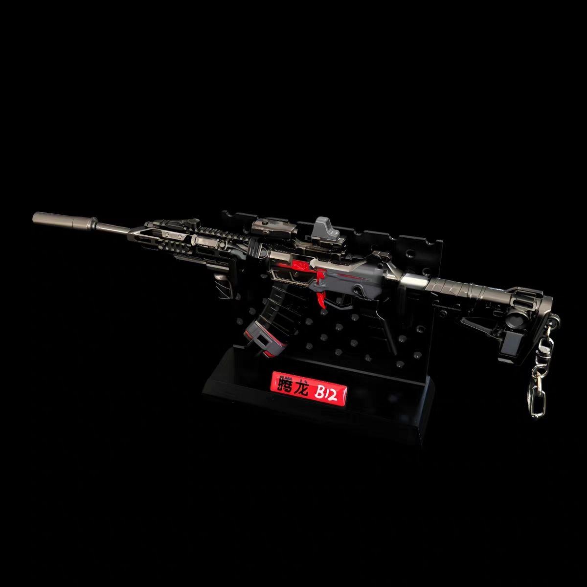 三角洲周边武器模型腾龙玩具枪模型可拆卸突击步枪摆件礼物玩具