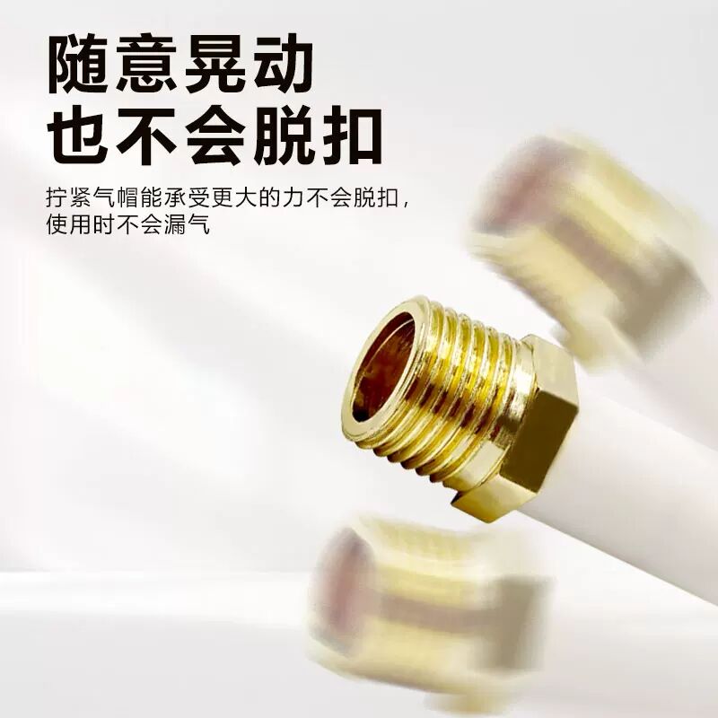 气动全铜宝塔外丝接头直通气嘴快插软管水管12346分1寸