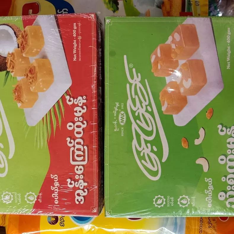 缅甸特色椰香特产糯米糯米糕两种口味缅甸特产进口软糯香甜可口