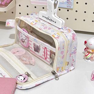 hellokitty学习用品冬日KT猫折叠笔袋学生文具收纳盒桌面收纳袋透