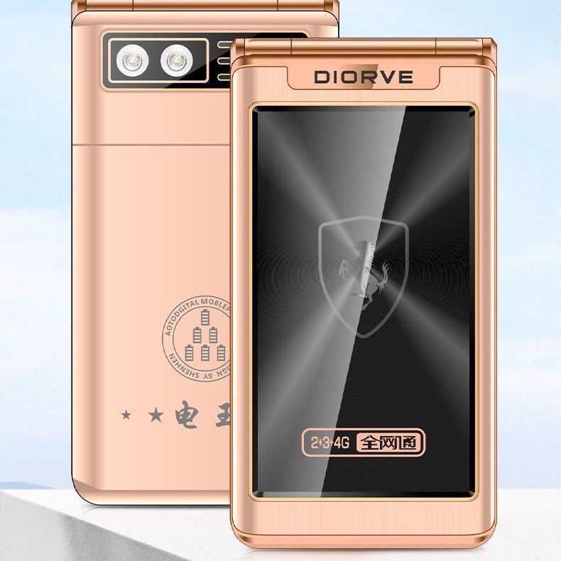 全新4g全网通大音量老人机老年机手机原装通用老式翻盖手机电信5g