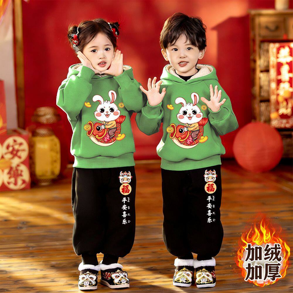 女童拜年服2026新款加厚男童马年卫衣套装冬季加绒连帽儿童周岁礼